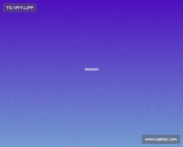 北京残奥会比赛项目