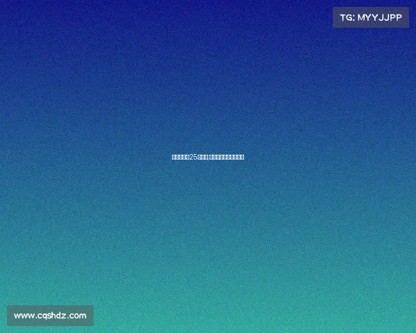 扬州省运会25日赛事;扬州运动会什么时候开